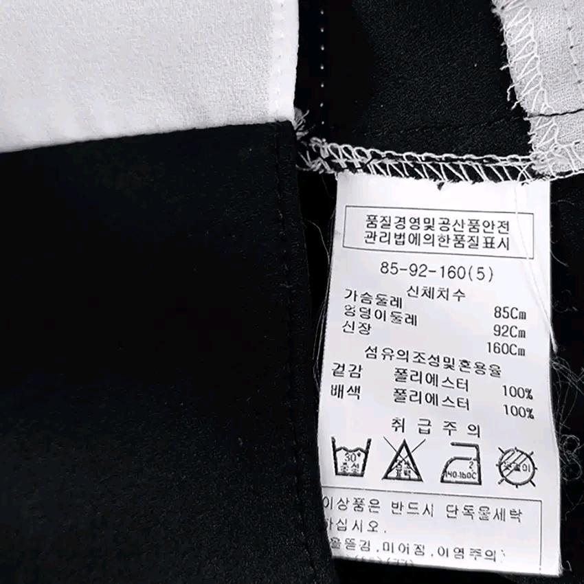 미니멈 여성 여름 이중 민소매블라우스 화이트85 (HU44832) 6
