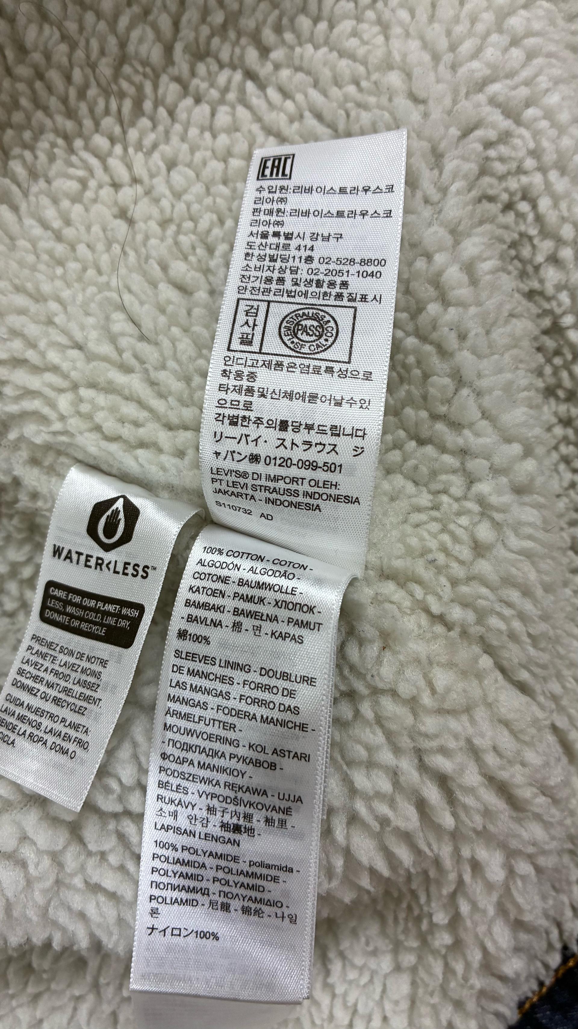 리바이스 빈티지 핏 쉐르파 데님 자켓 L 5
