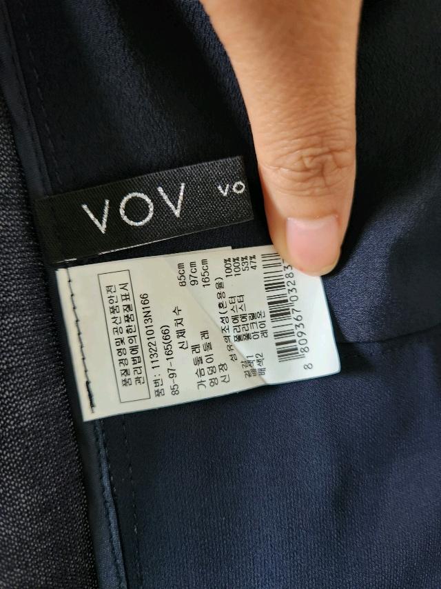 VOV 네이비 롱 가디건 55사이즈 거의새옷 4
