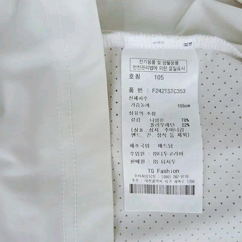 티지골프 남성 여름 기능성 카라반팔티 미색105 (HU44860) 6