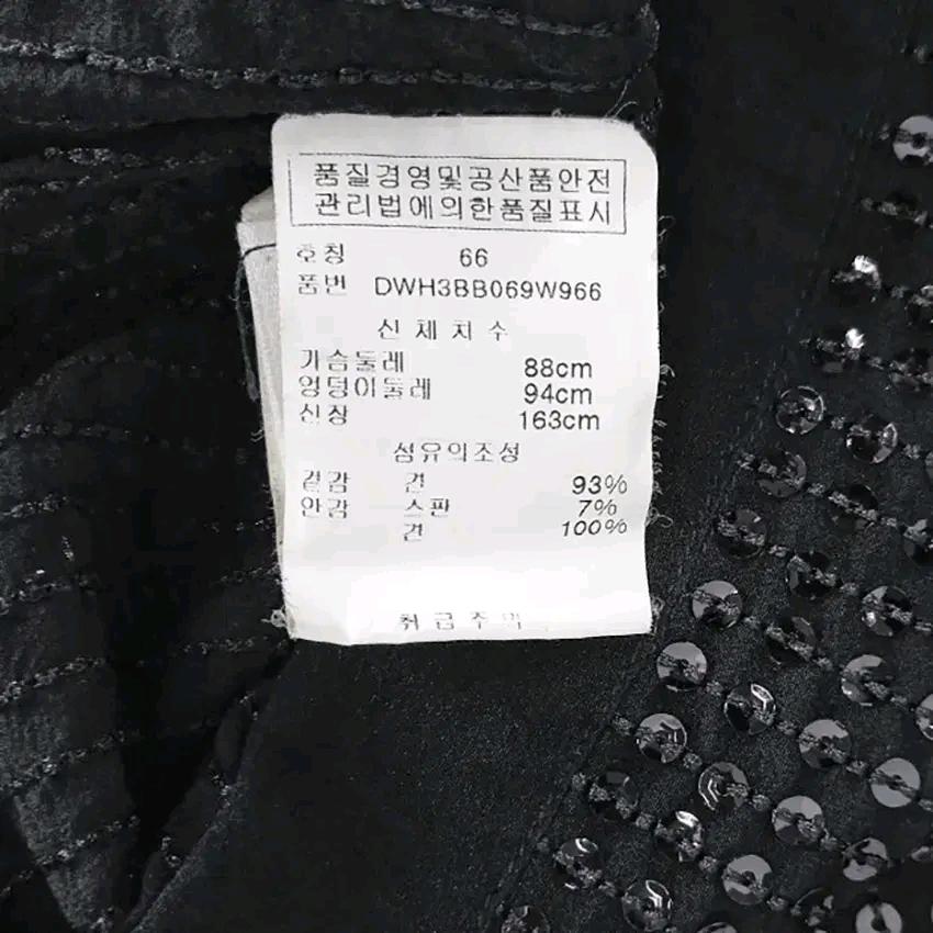 디케이앤와이 여 여름 스팽글 견 시스루반팔티 블랙66 (HU44879) 7