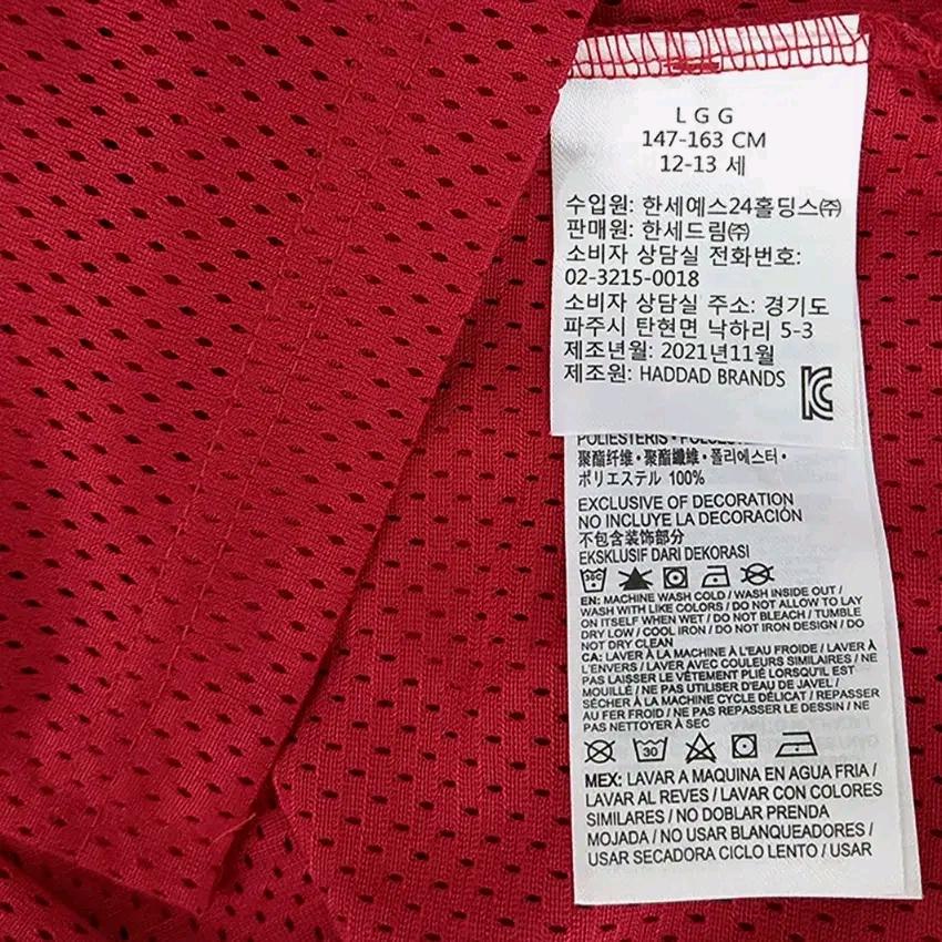 조던 남주니어 여름 패치 민소매티 레드L(12-13Y) (HU44906) 6