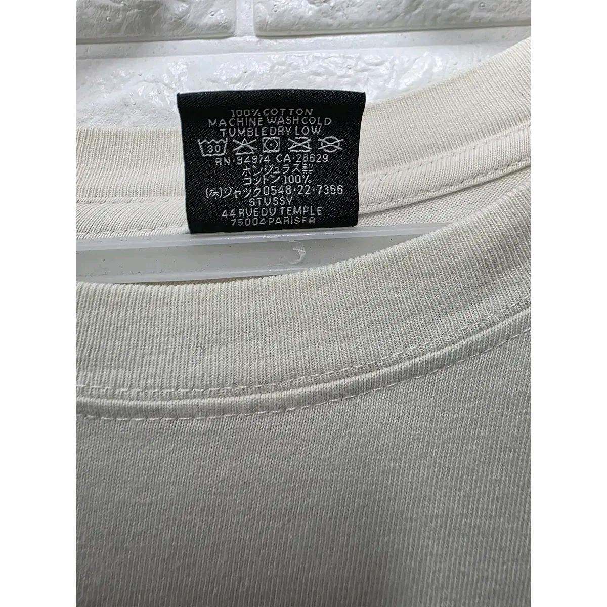 XL 스투시 아이보리 반팔 티 D828 4
