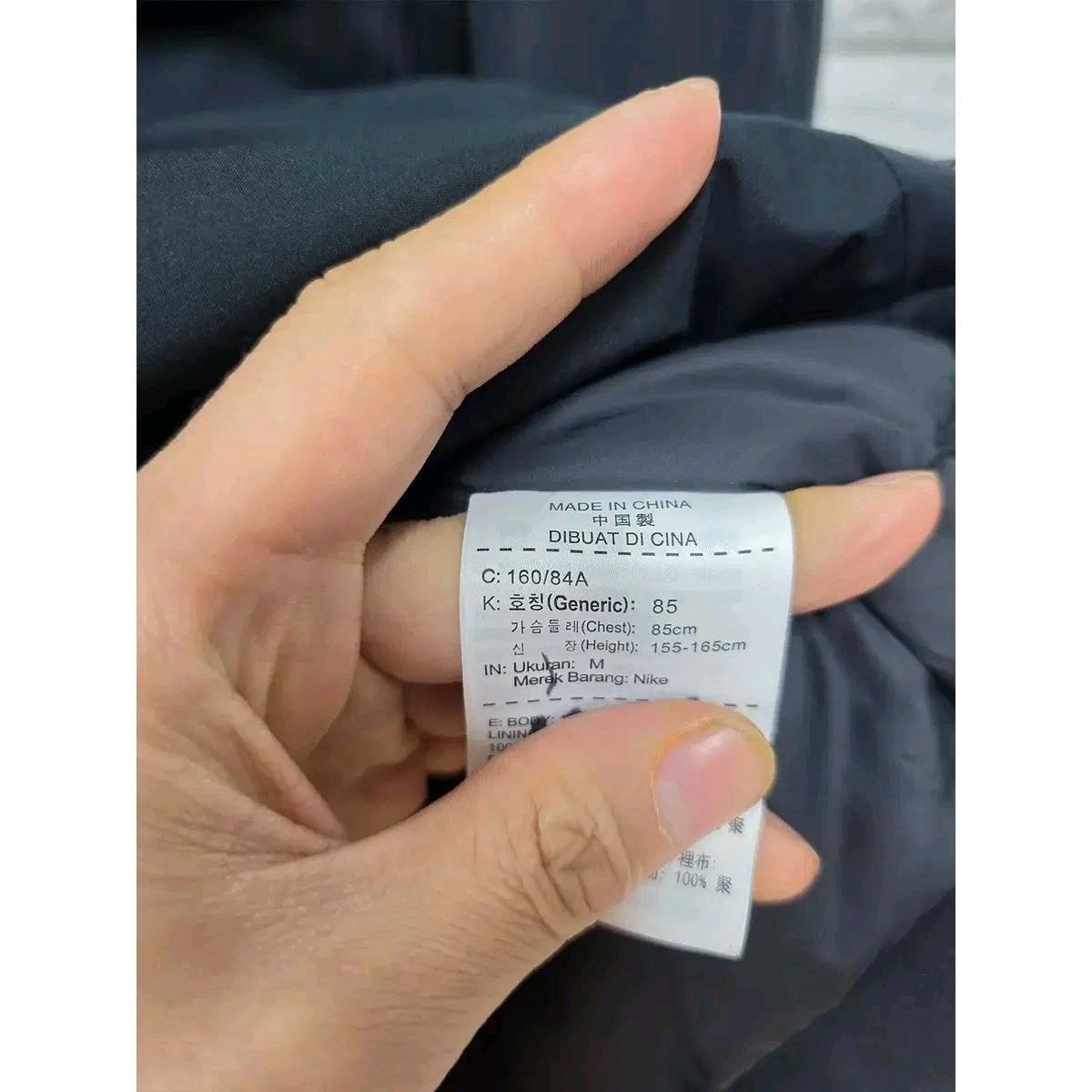 M 18-20 나이키 국대 점퍼 B233 4