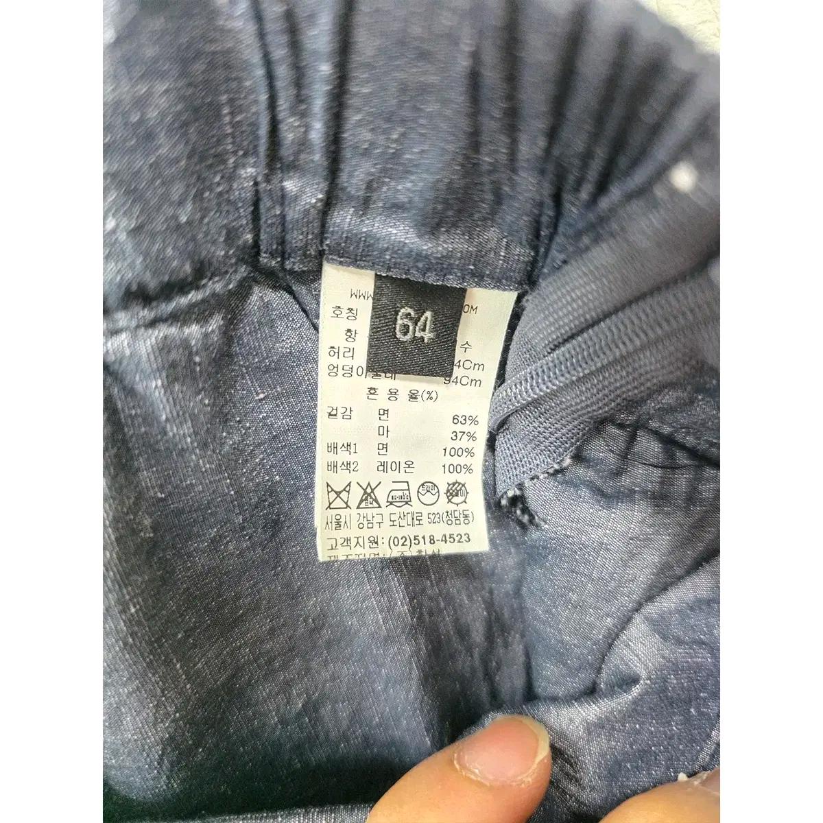 28인치 19s 한섬 랑방 린넨 마 반바지 D841 4
