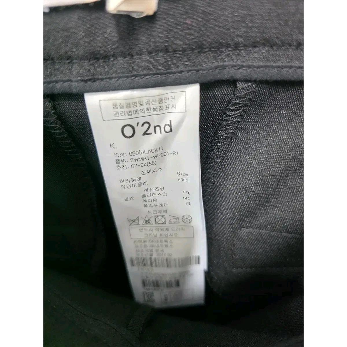 28인치 한섬 오즈세컨 블랙 슬렉스 D844 4