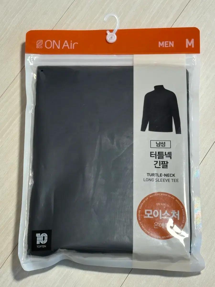 (새상품)탑텐 히트텍 일괄 판매 4