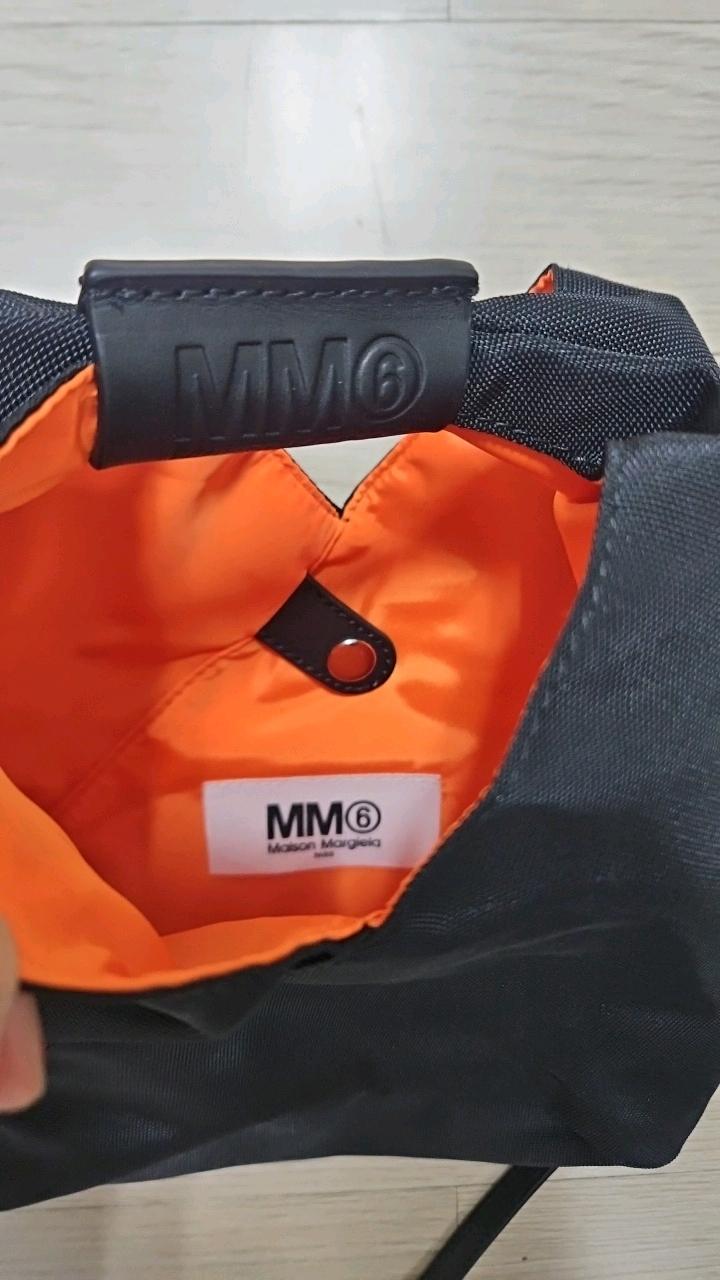 MM6 메종 마르지엘라 재패니즈 나노 크로스백 블랙 3