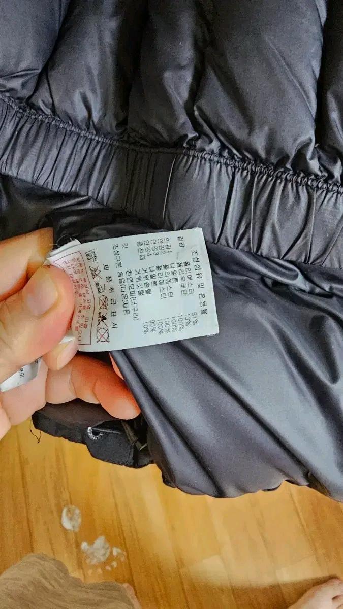 디스커버리 거위털 밀포드 패딩 8