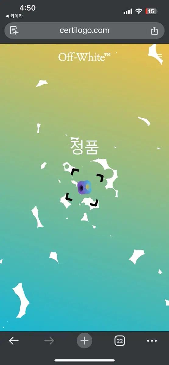 S 오프화이트 블랙 프린팅 반팔 8