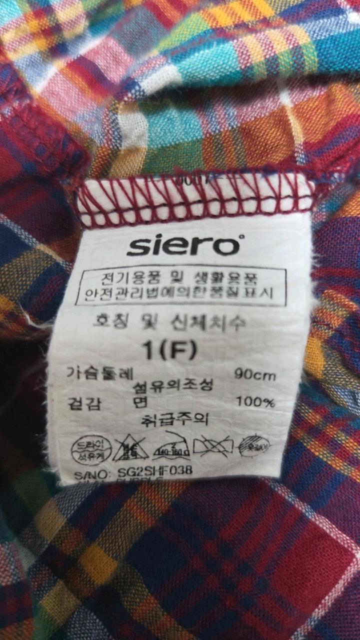 시에로 체크 프릴 블라우스 4