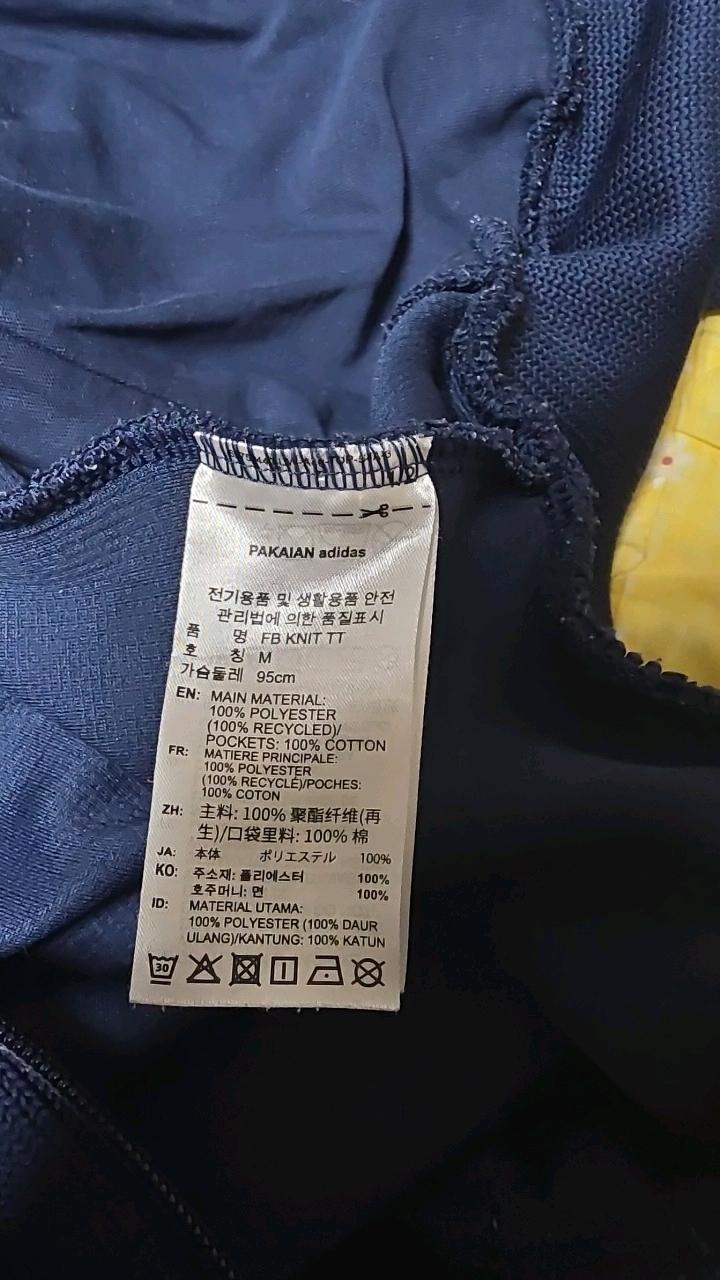 아디다스 삼선 트랙 재킷 블루 2