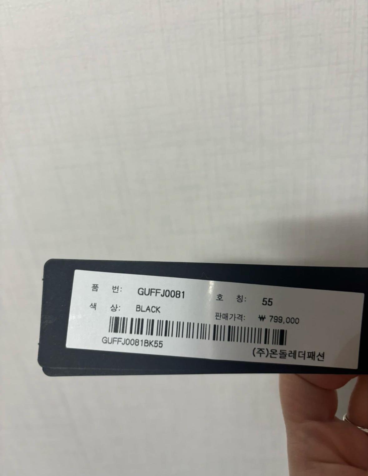 City Gee 천연 밍크 퍼 조끼 블랙 4