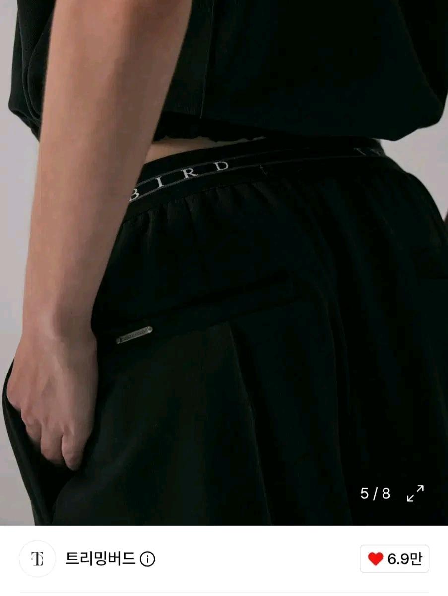 트리밍버드 밴딩 스웻 세트업 팬츠 블랙 OS 3