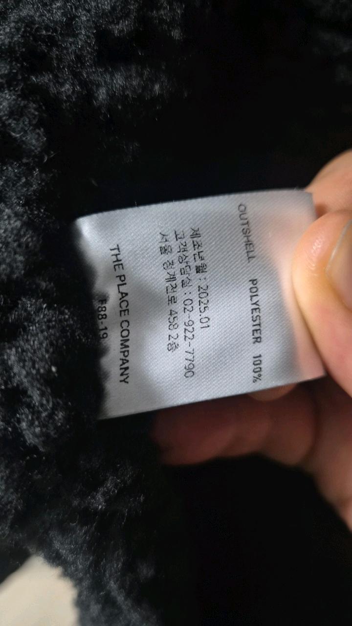 더플레이스컴퍼니 블랙 롱 후리스 패딩 코트 5