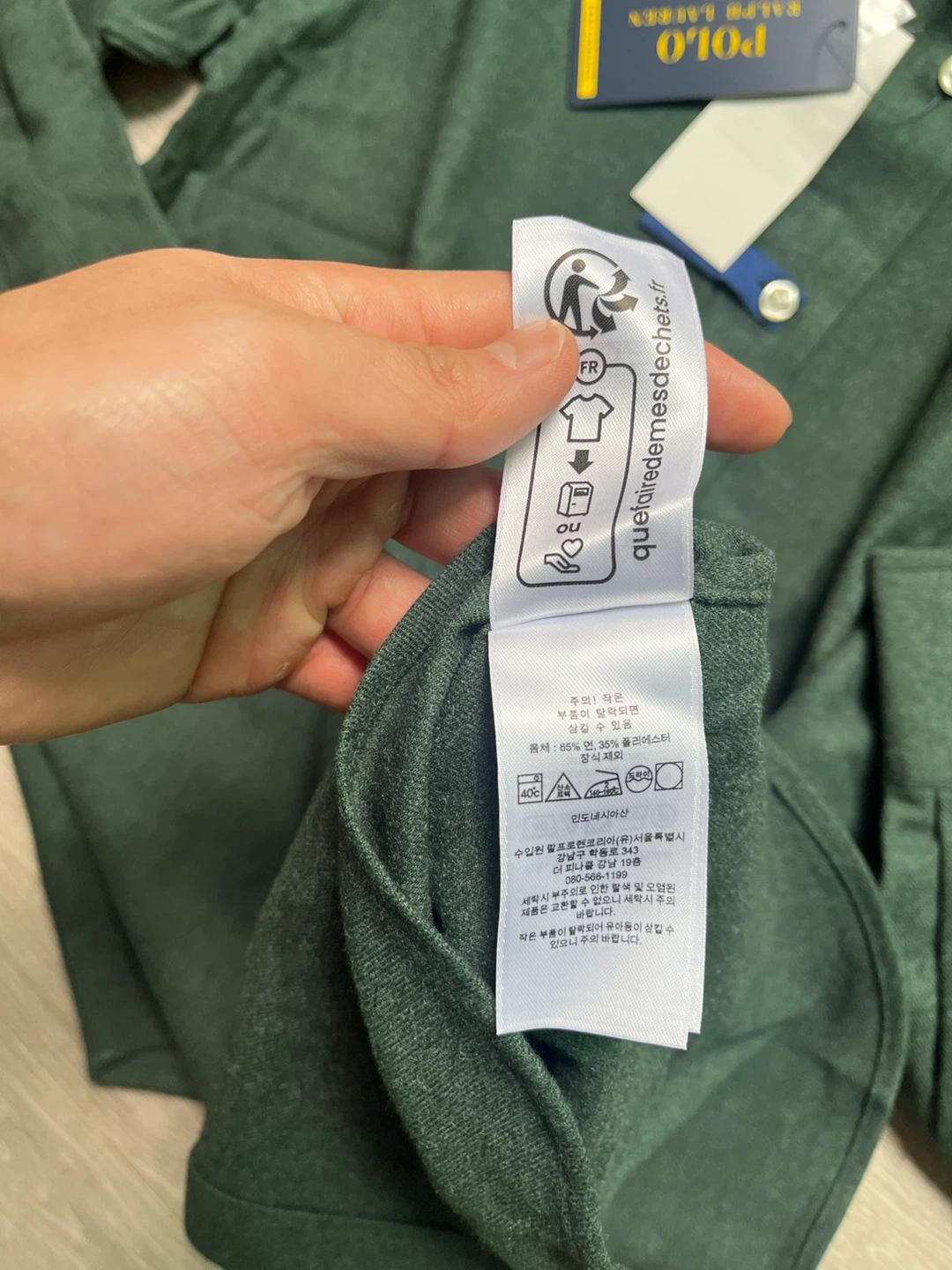 (백화점판,새상품) 폴로 랄프로렌 클래식핏 셔츠 7