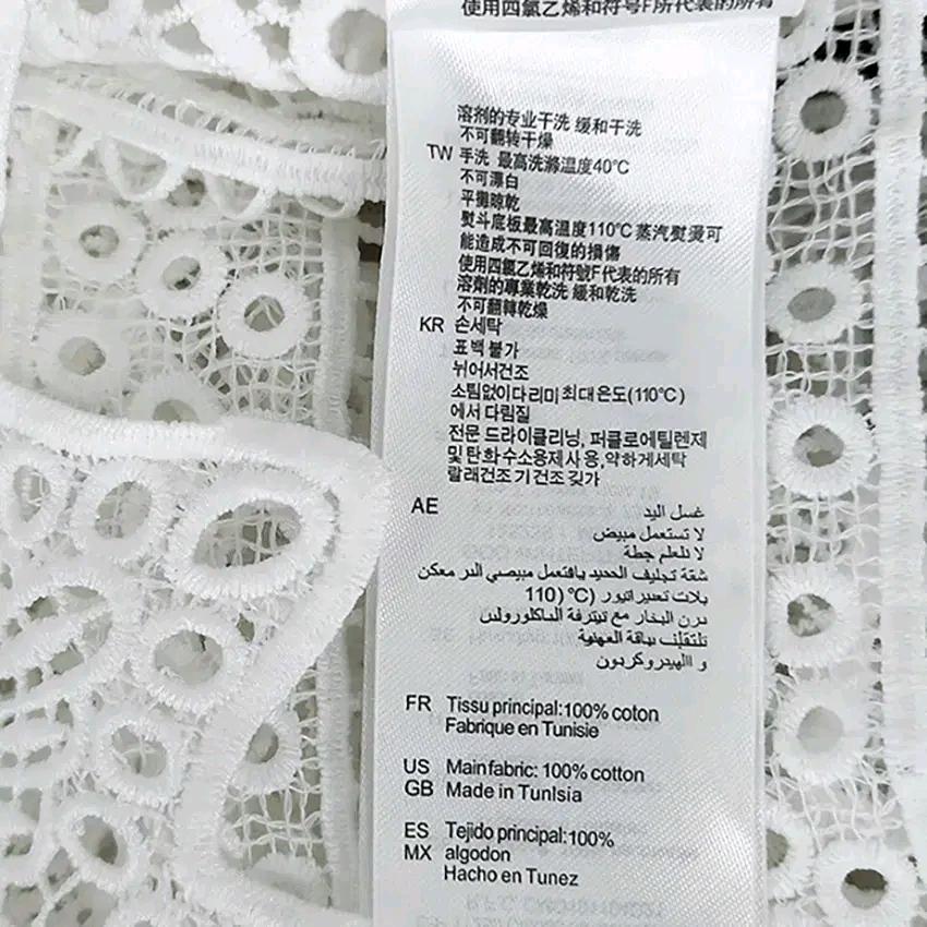 마쥬 여성 여름 펀칭홑겹 시스루 반팔원피스 화이트2(HU44934) 7