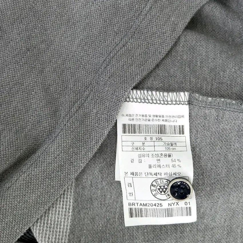브렌우드 남성 여름 살짝얇은 카라반팔티 네이비105 (HU44940) 6
