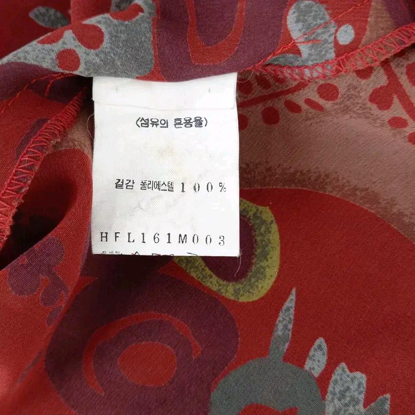 멜리사 여성 여름 앞뒤이중 쉬폰 롱스커트 브릭 (HU44957) 6