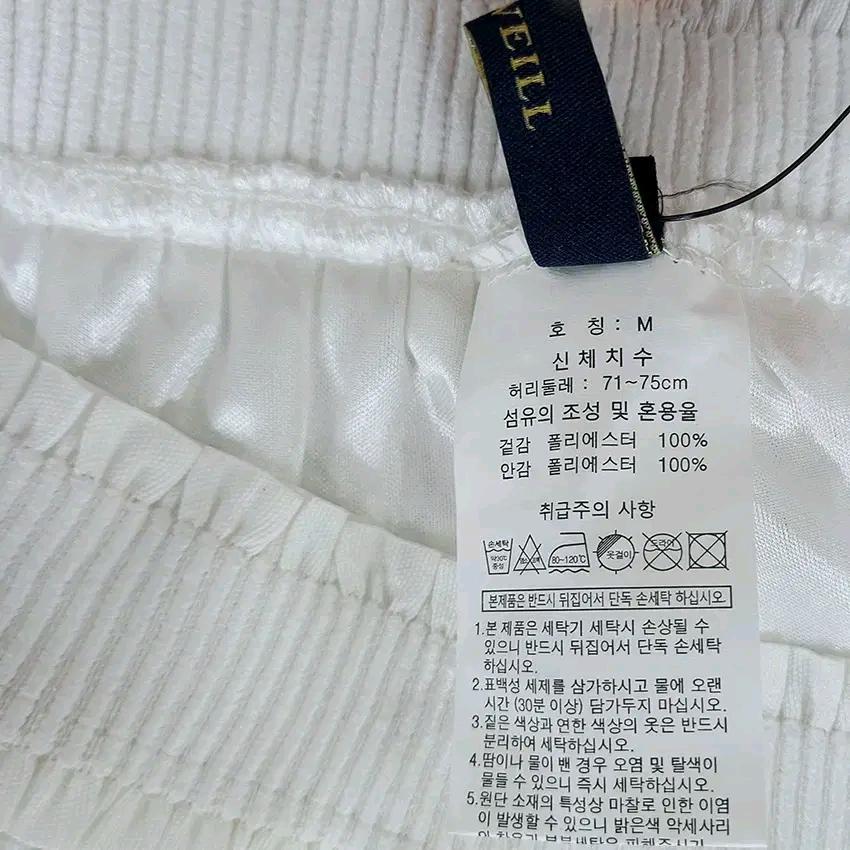 WWEILL 여성 여름 레이스 밴딩스커트 화이트M (HU44958) 6
