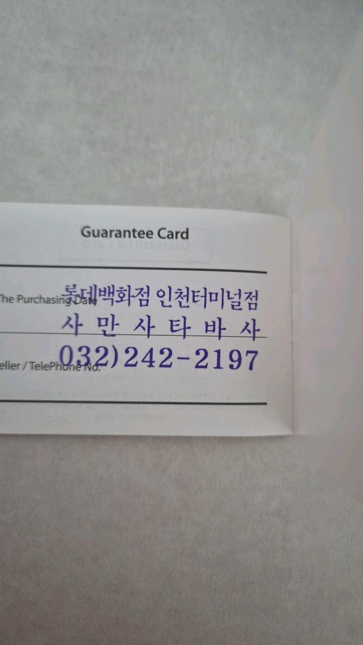 사만사타바사 스터드 핸들 토트백 8