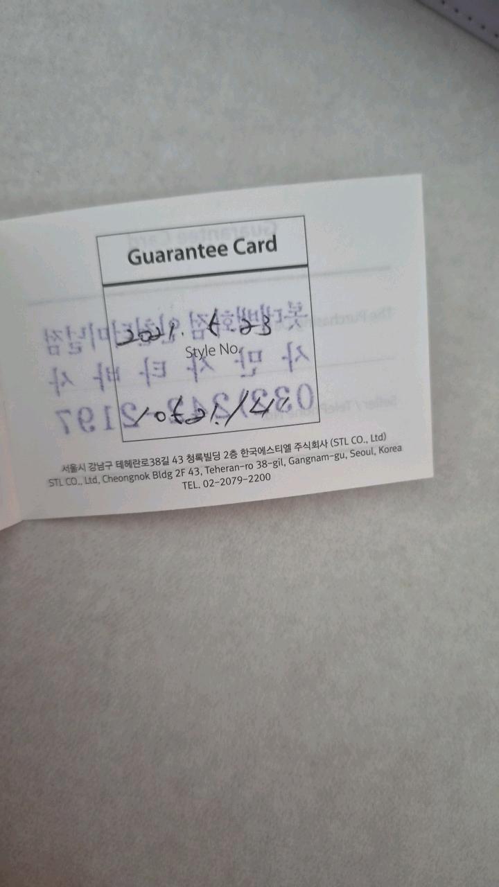 사만사타바사 스터드 핸들 토트백 7