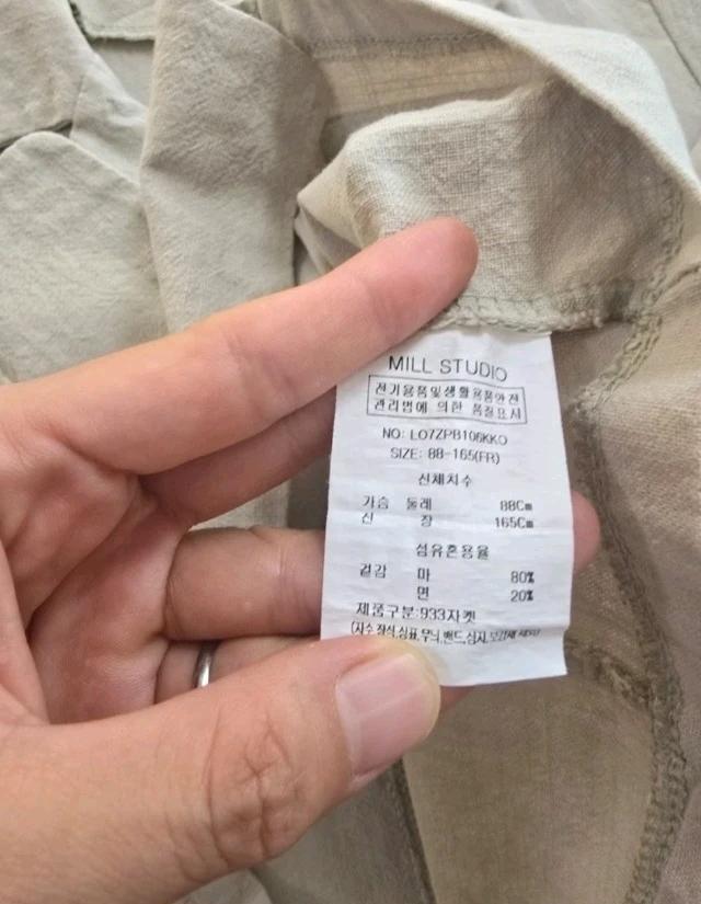 밀스튜디오 고함량린넨 벌룬소매 자켓 9