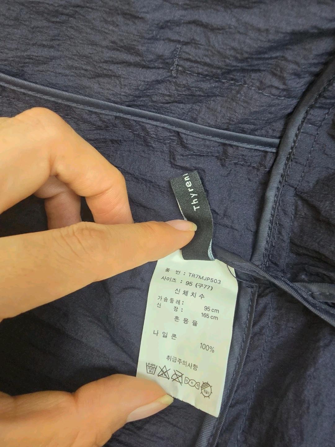 티렌 나일론100% 가볍고 시원한 바람막이 집업 11