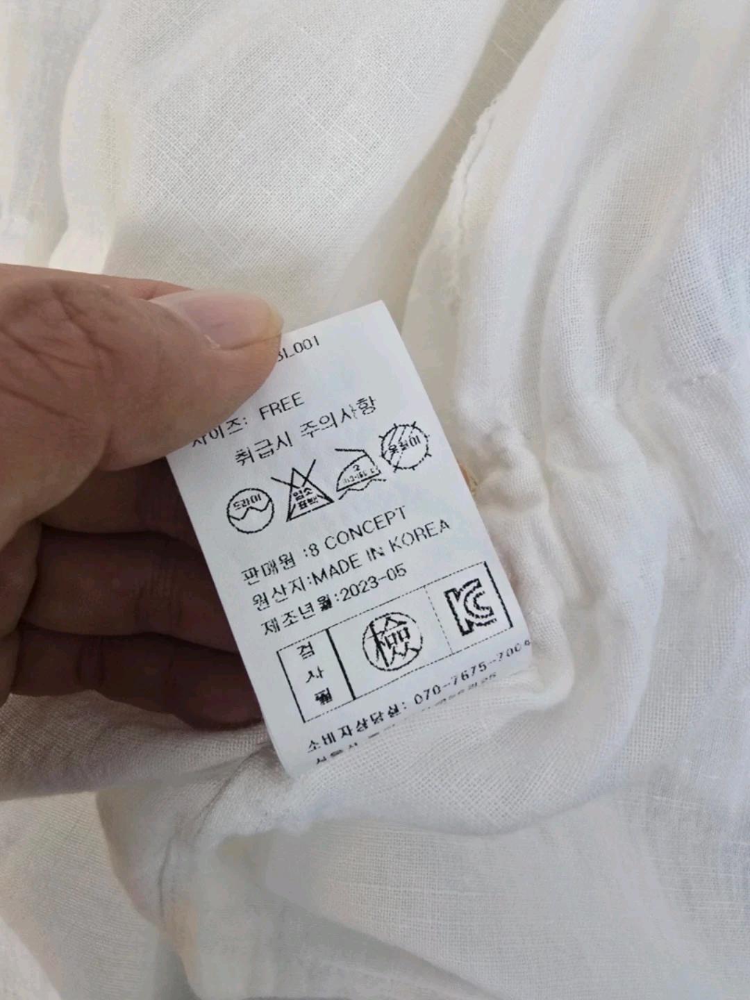 8컨셉 린넨혼방 루즈핏 자켓 블라우스 11