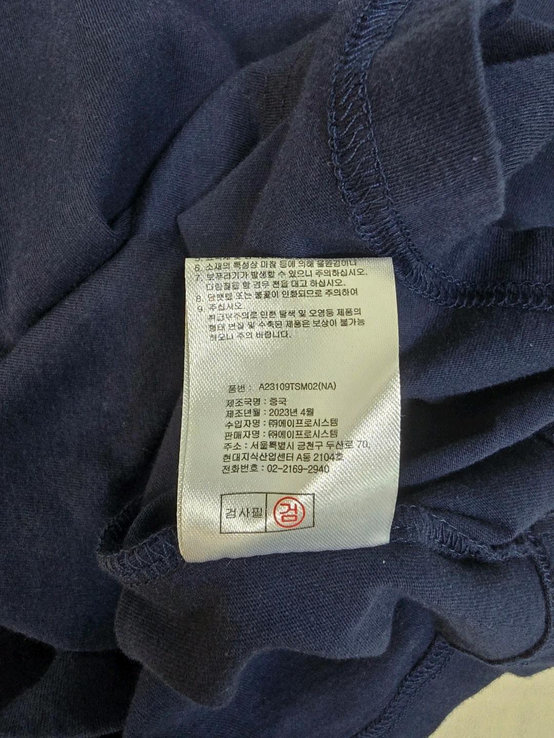 폴로클럽 기본 반팔티 네이비 11