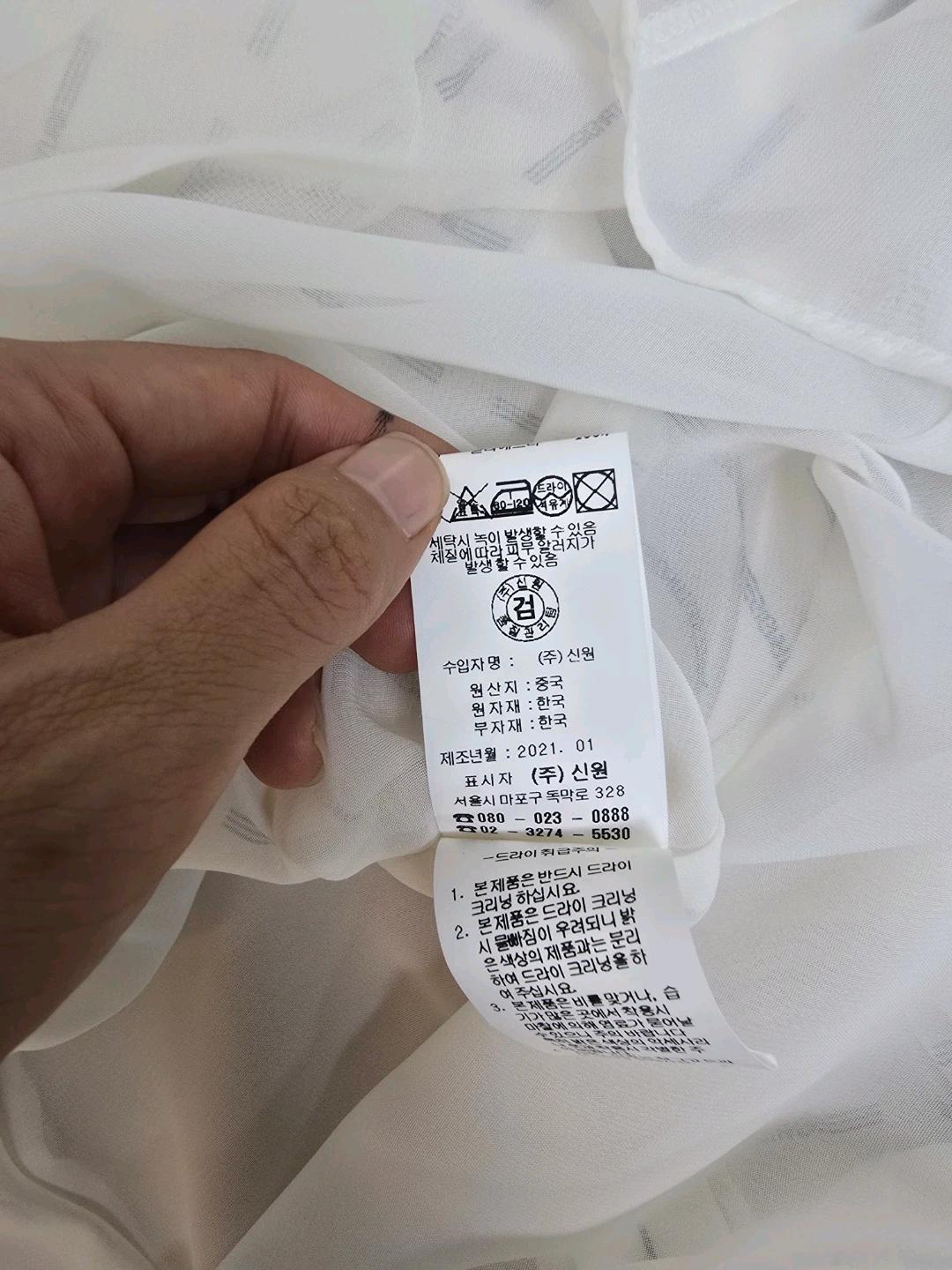 si 플리츠 배색 단정 원피스 11