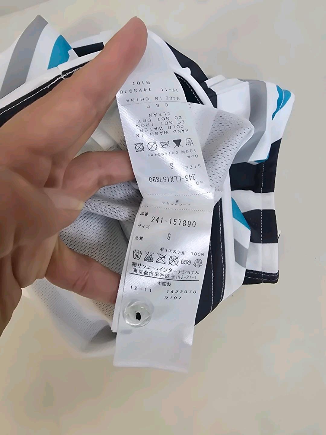 캘러웨이 골프웨어 시원한 스트라이프 민소매 11