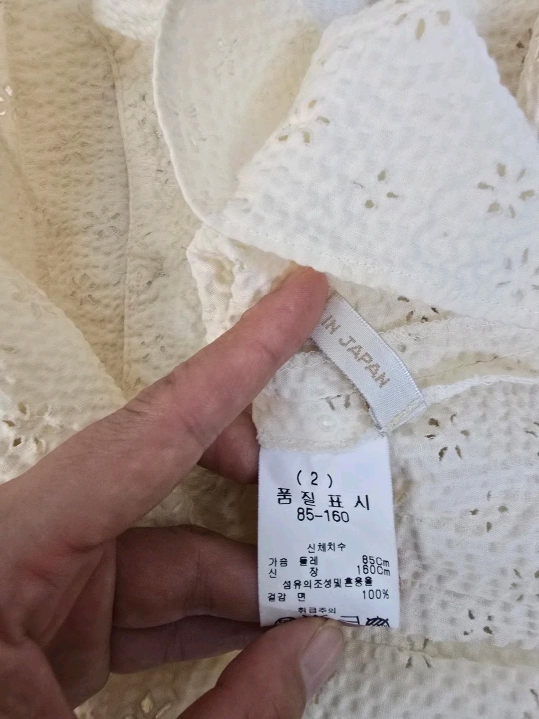 Lynn 소재좋은 시원한 블라우스 9