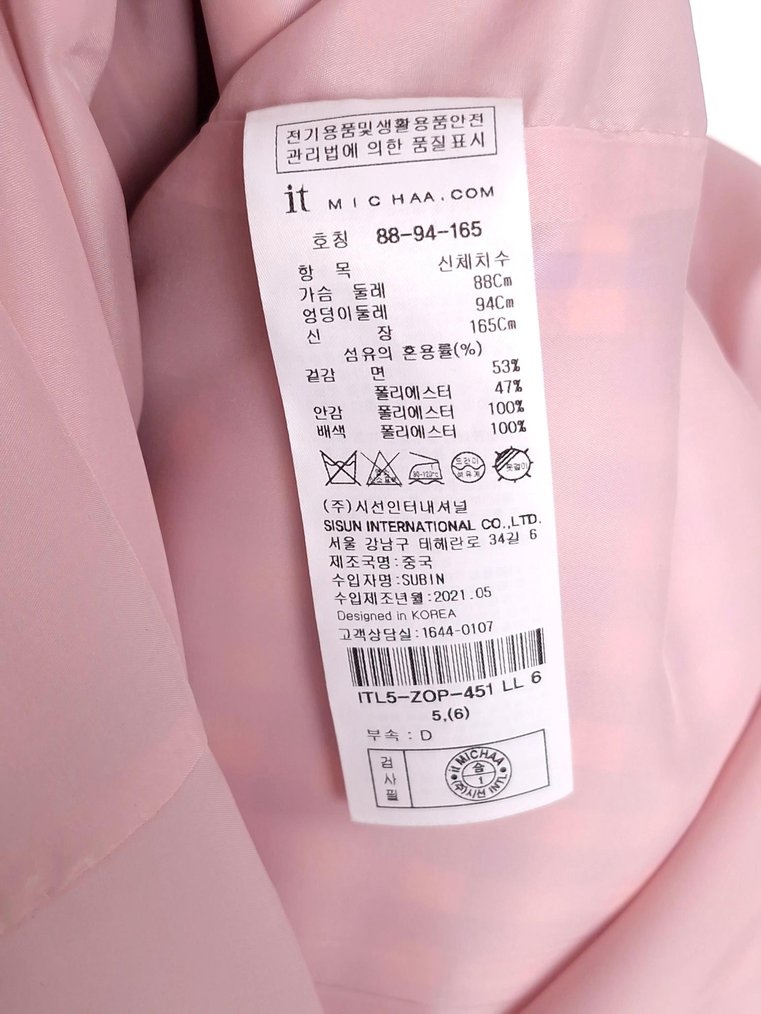 it MICHAA 잇미샤 체크 퍼프 원피스 88-94-165 [A491] 5