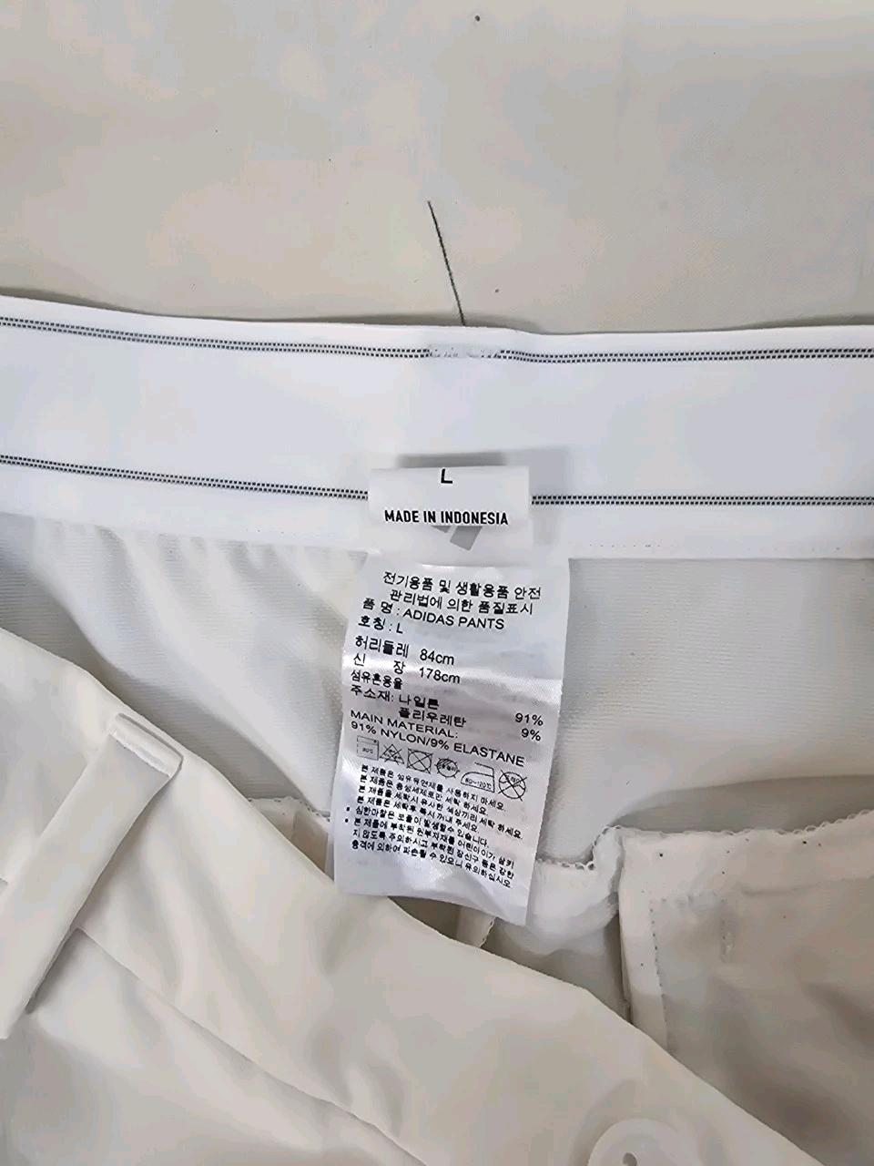 아디다스 나일론 가볍고 시원한 팬츠 9