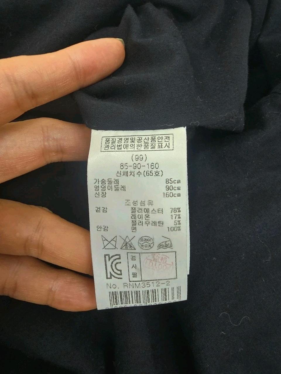 레니본 아방핏 진주보석 넥라인 원피스 8