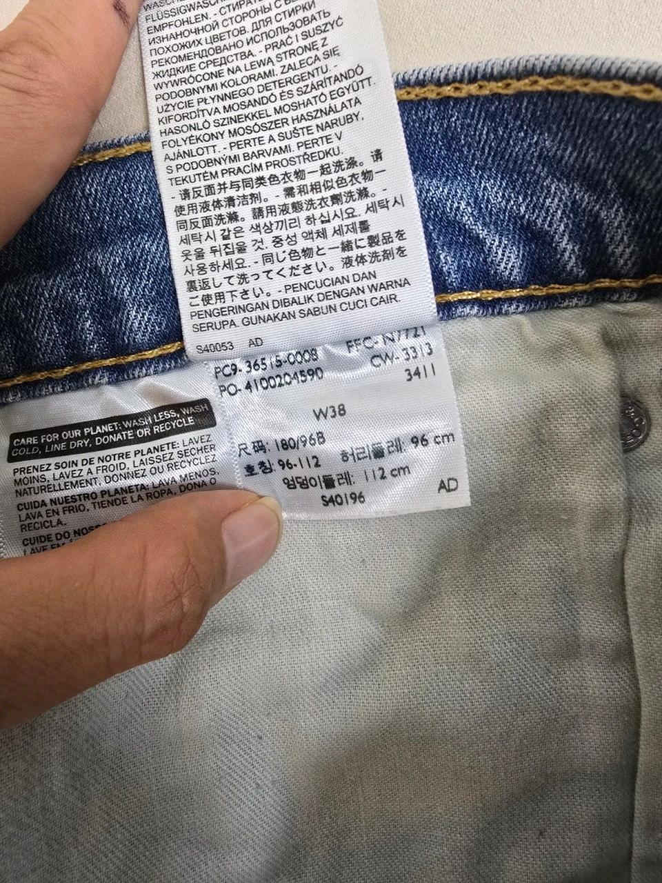 리바이스511 하프 데님 팬츠 9