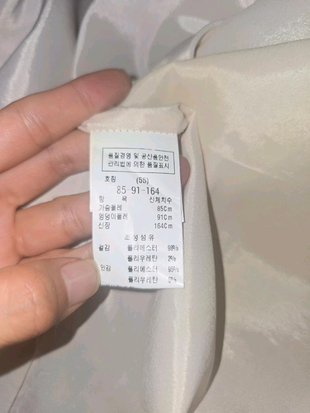 모조에스핀 여성스러운 플로랄 슬리브리스 원피스 10