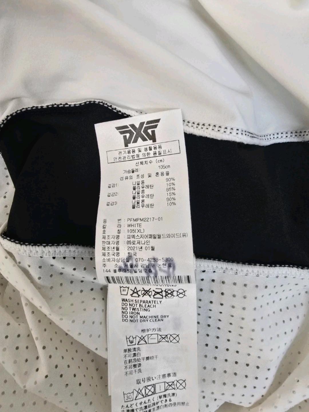 Pxg 골프웨어 기능성 여름 반팔 10