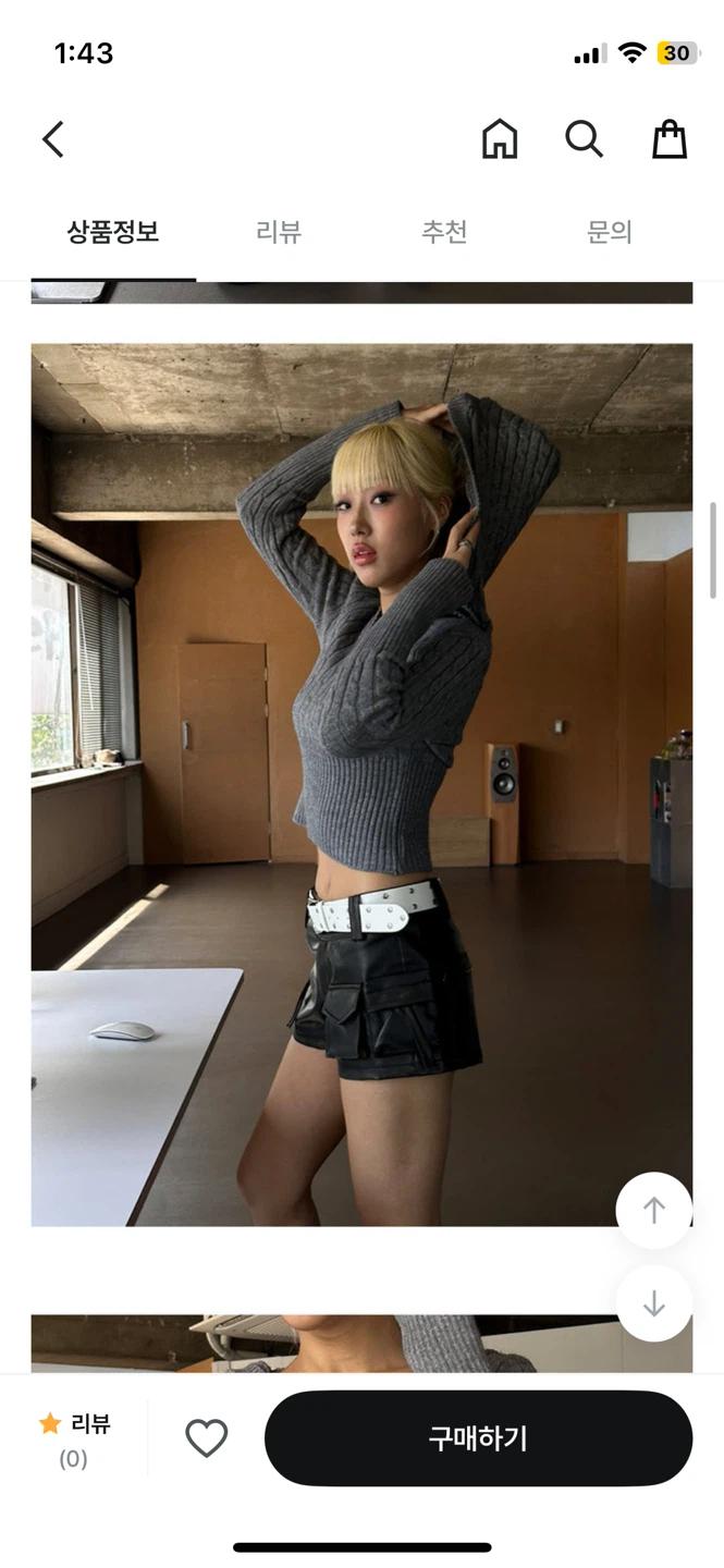 뮤즈서울 케이블 슬림 후드 니트 그레이 3