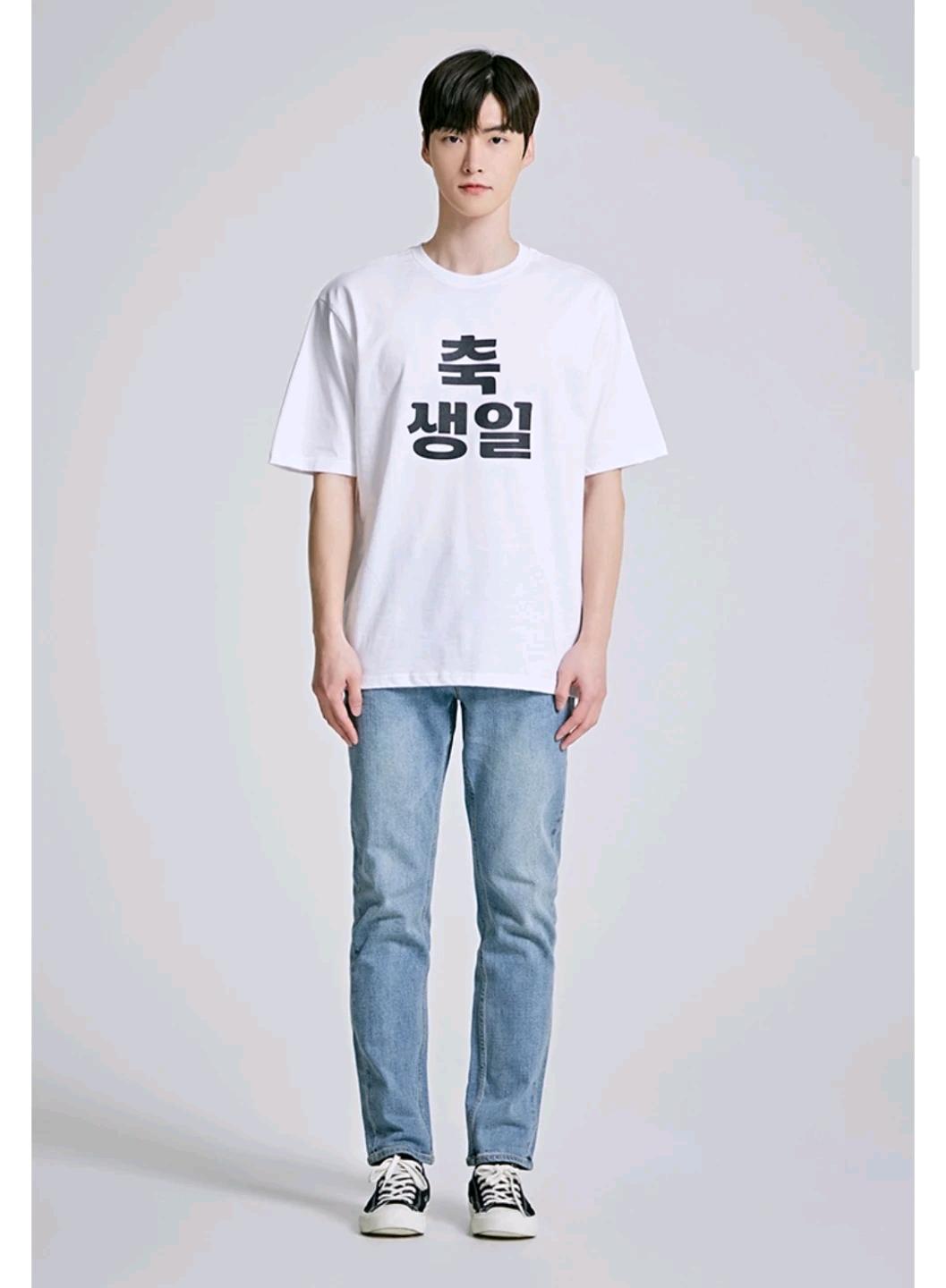 스파오 L 축생일 2