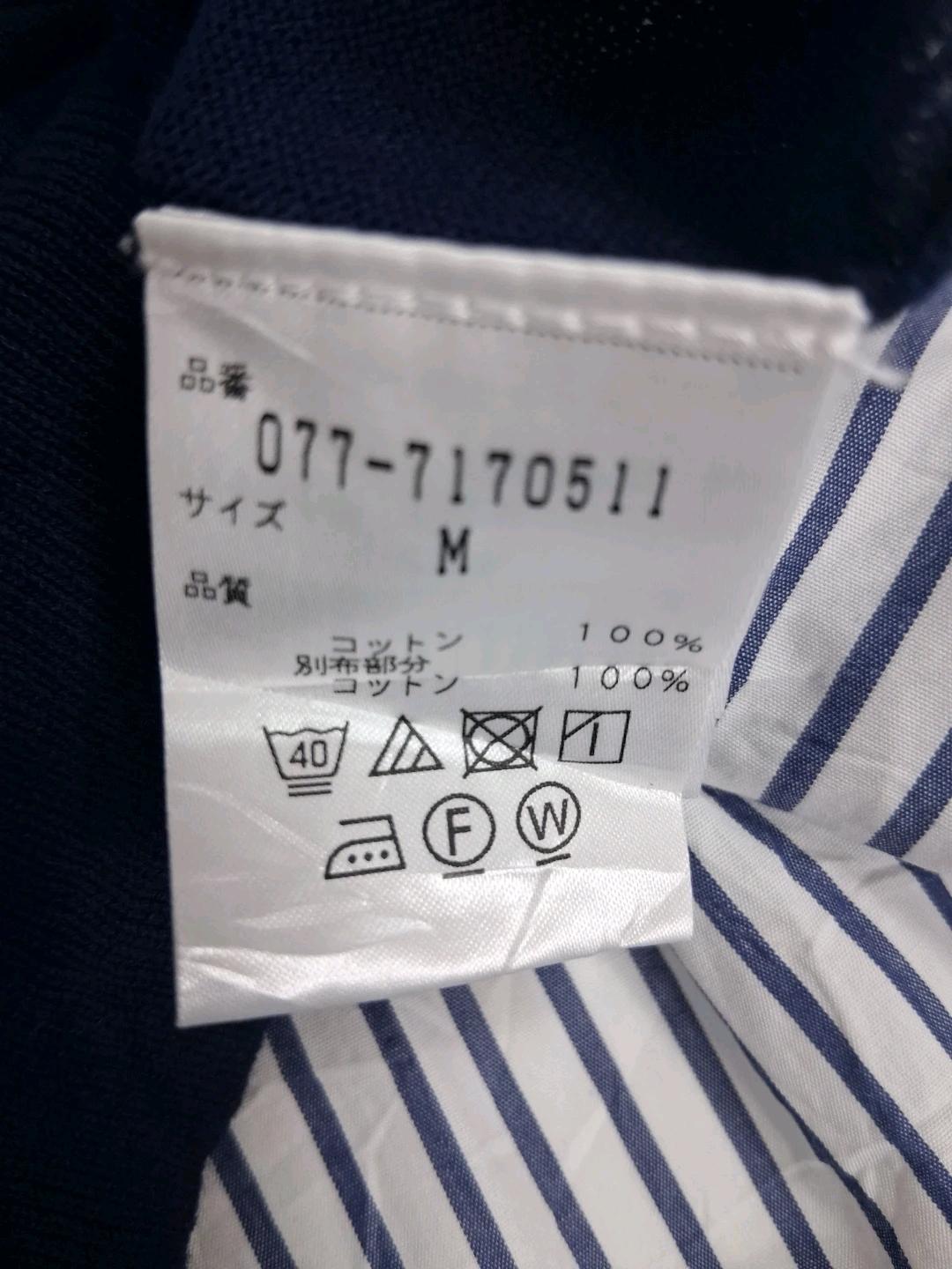 휴먼우먼 네이비 스트라이프 레이어드 니트 M 5