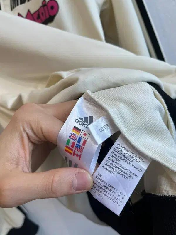 00s 아디다스 재팬 IMBATIBLE 트랙탑 져지 7