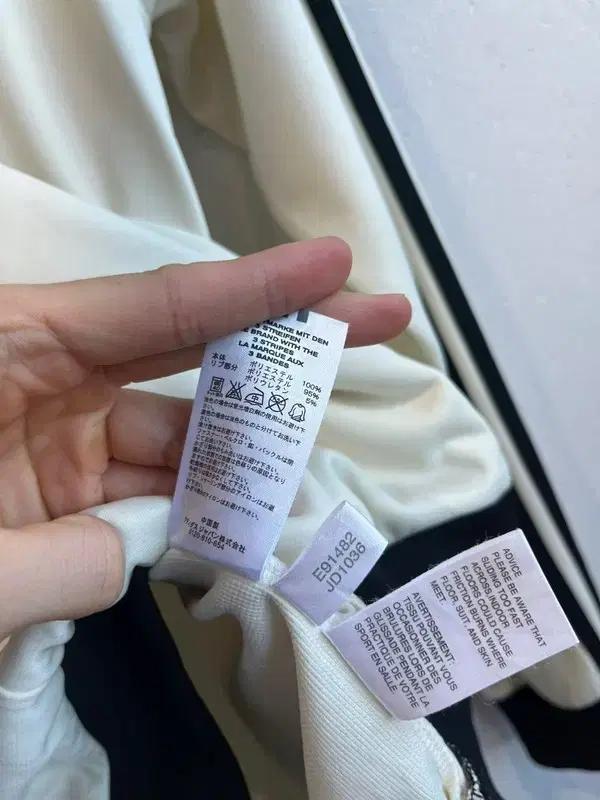 00s 아디다스 재팬 IMBATIBLE 트랙탑 져지 8