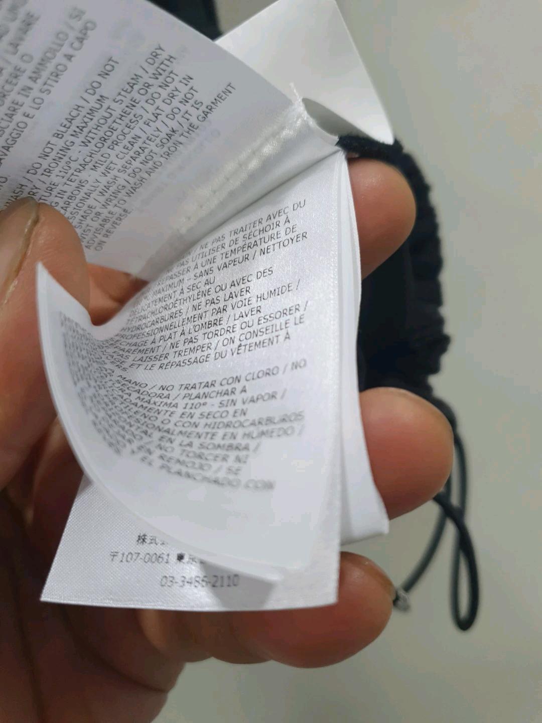 몽클레르(몽클레어)블랙 메쉬 배색 반팔티 XS 9