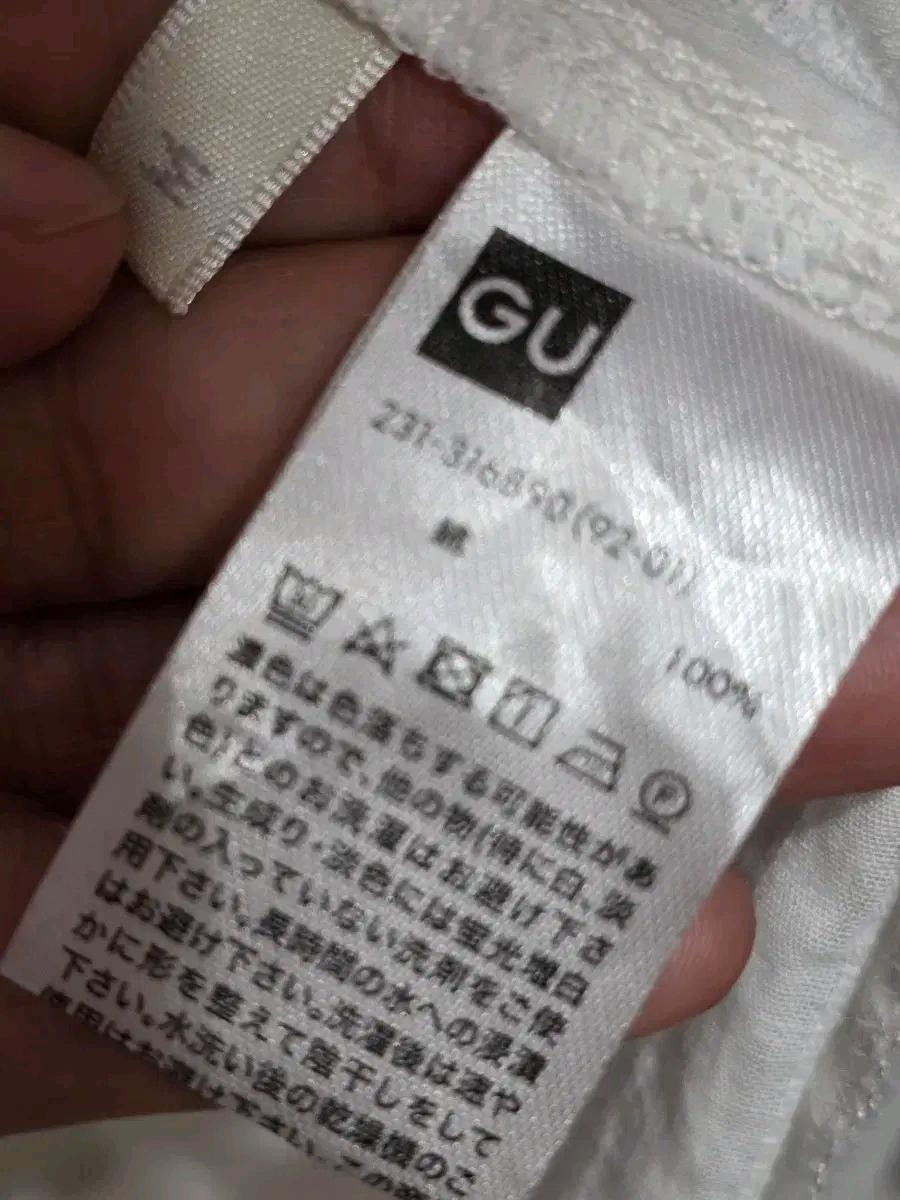 GU 화이트 랩스타일 원피스 M사이즈 4