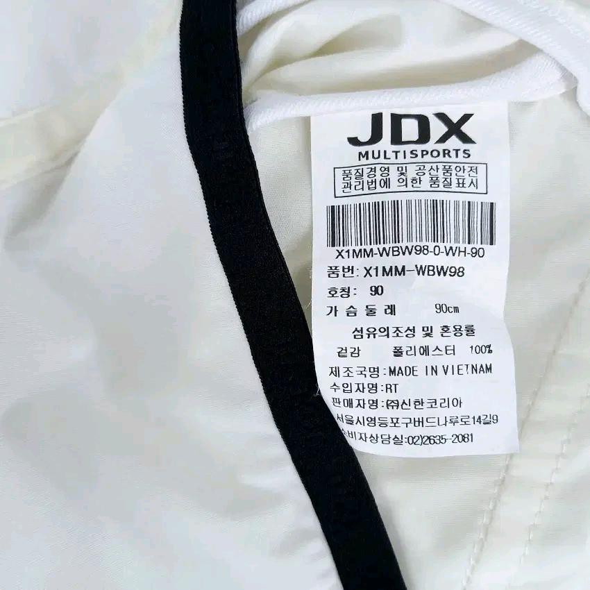 제이디엑스 여성 춘하 기능성집업자켓 아이보리90 (HU44998) 6