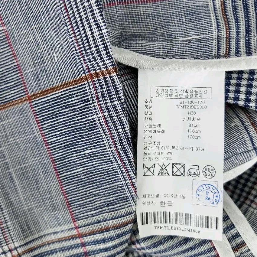 타미힐피거 여성 춘하 체크 마혼방자켓 블루그레이91(HU44999) 6