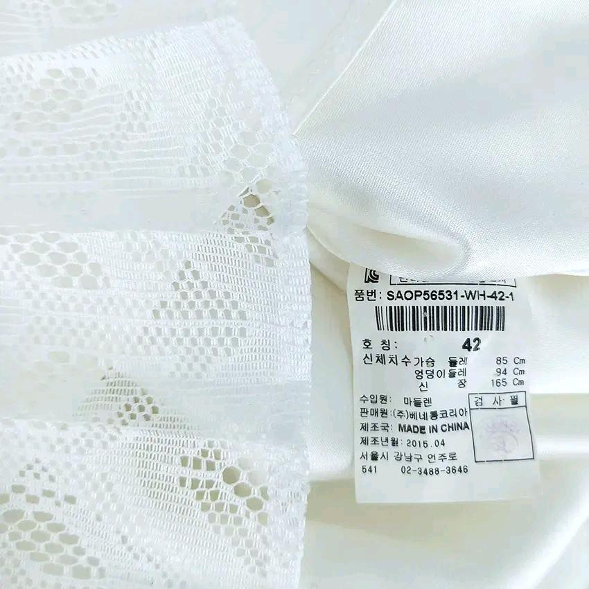시슬리 여성 여름 나시 미니원피스 화이트 (HU45004) 6