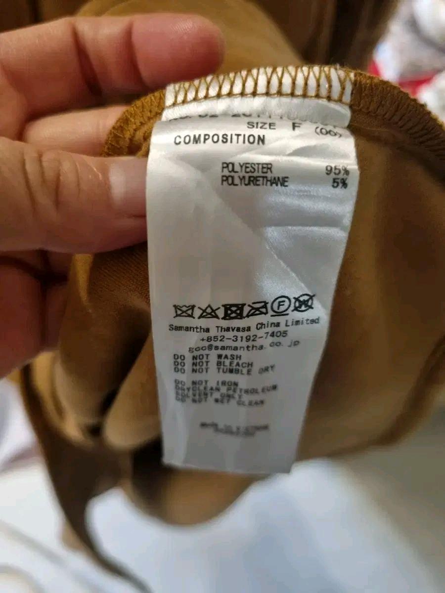 J95벨트원피스형롱코트 10